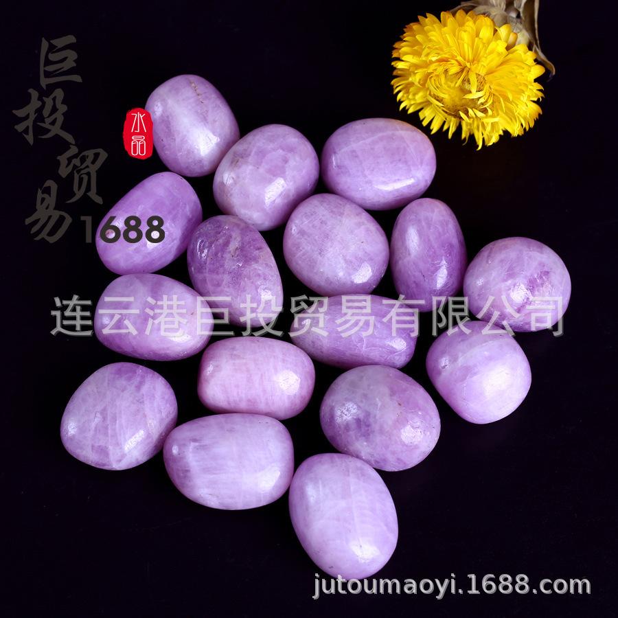 Large Irregular Natural Purple Kunzite Tumbled Stone for Aromatherapy