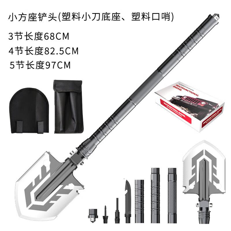 Складная саперная лопата Xigang