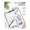 Four Candies 0.5mm Lead Refills, 720 Pencils, 2B, Break-Resistant, 12 Tubes (60 Leads Each), Colorful Lead Cases in 6 Macaron Colors, Fresh &