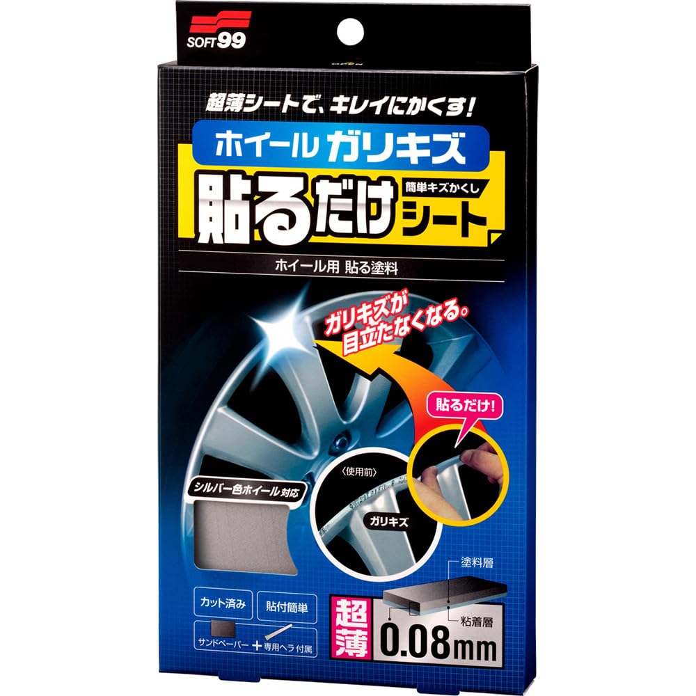 

Soft 99 02028 Ремонт , Просто наклейте на колеса, Устойчивая наждачная бумага, 1 специальный шпатель 0.30 liters