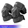 Motorcycle & E-bike Quick-Release Knee Pads (2-Piece Set)