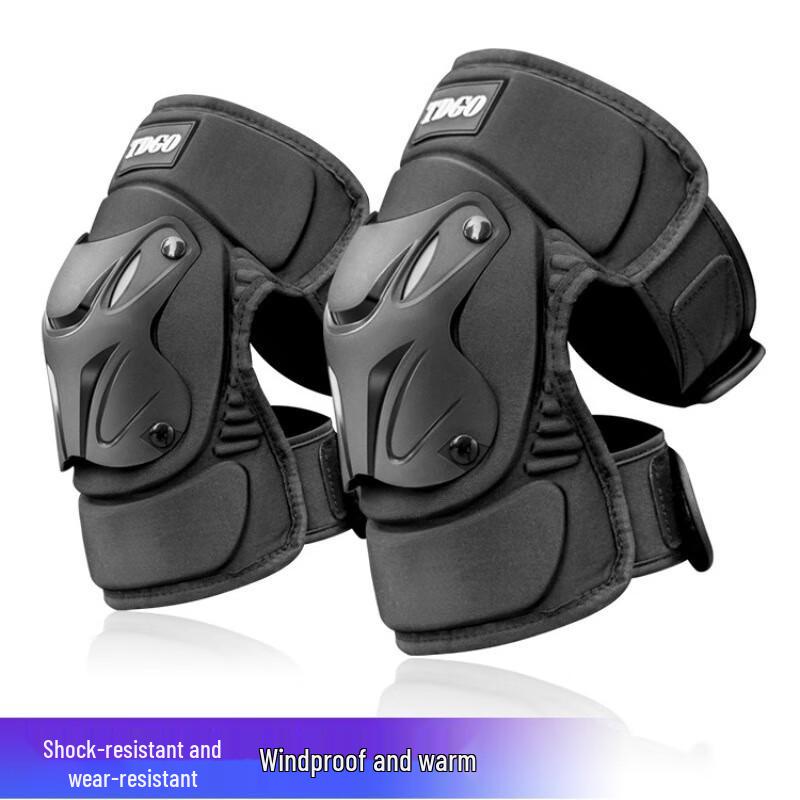 Motorcycle & E-bike Quick-Release Knee Pads (2-Piece Set)