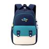 Li Shen Children's Lightweight Decompression Backpack