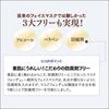 Quonis Mask Fondue supply sheet x 4 Face mask Sheet mask Dry skin Pore care Exfoliating care Serum Hyaluronic acid [Official] 4-times (1 bags)