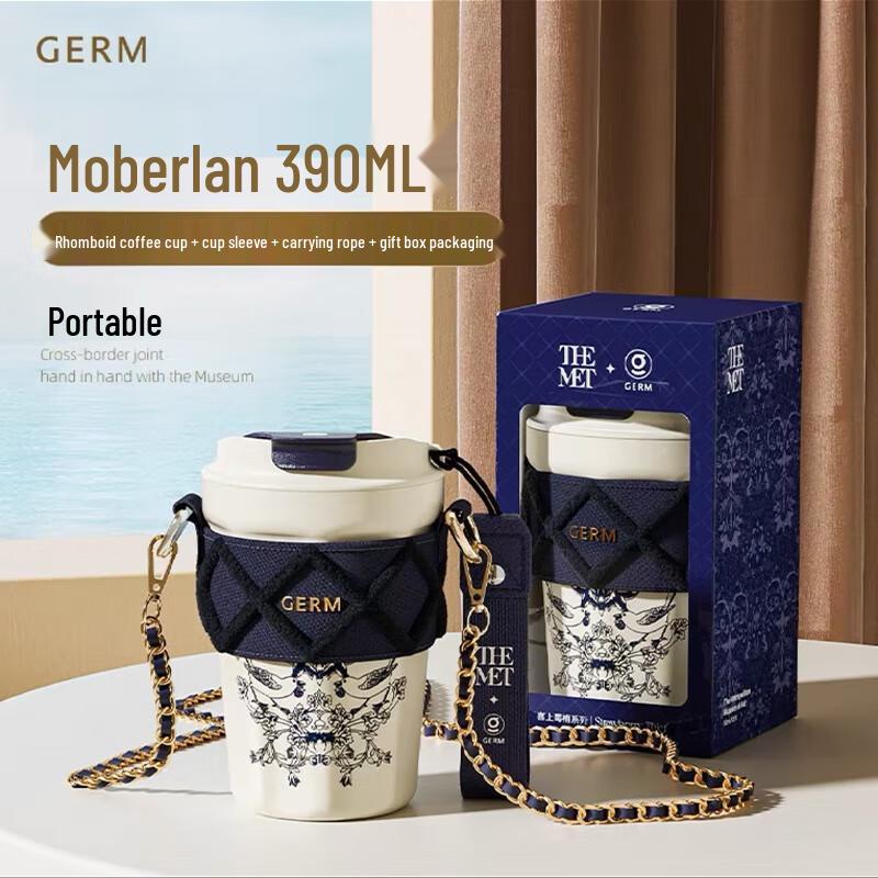 Germ THE MET Happy Berries 390ml Diamond Coffee Cup
