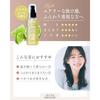 coveted silky smooth hair product Orna Organic Oil Milk Styling Additive-free (Light 100ml Citrus Peel)