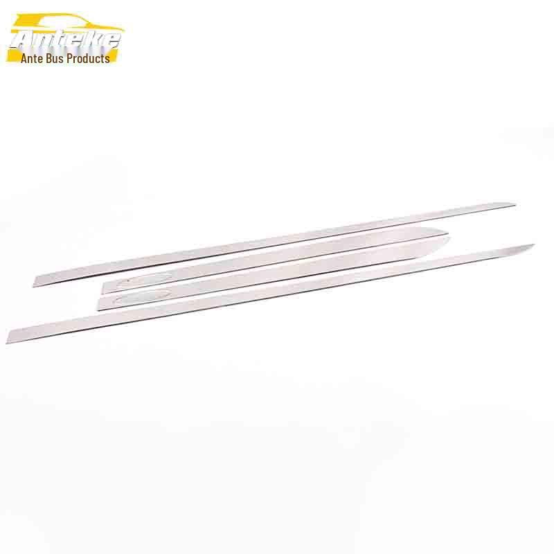 

Dongfeng Fengguang S560 Door Edge & Body Trim Anti-Scratch Strips