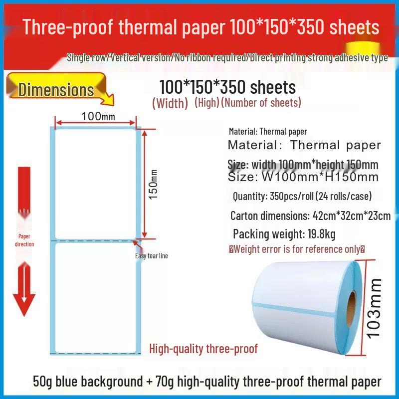 Temu Bluetooth Thermal Label Printer - Express Waybill Sticker Printer