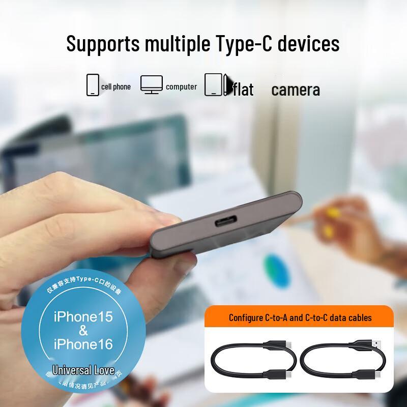 Samsung Portable SSD T7 and T9 Series