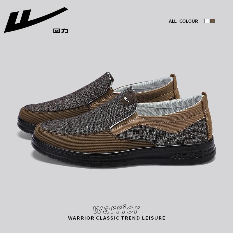 Men's shoes mesh shoes men's thin cloth shoes spring fashion breathable one-pedal lazy shoes