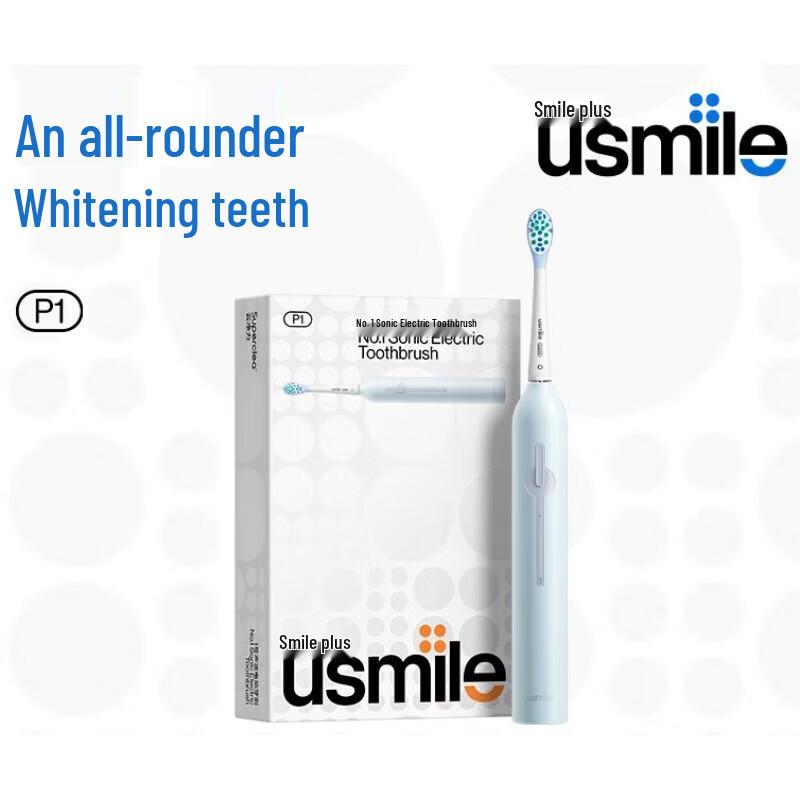 

usmile P1 Sonic Electric Toothbrush CN plug (adapter included)