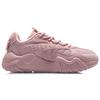 Li Ning Cat Paw Lite Non-Slip Wear-Resistant Low-Top Running Shoes Women Sneakers Pink AGLQ124-1