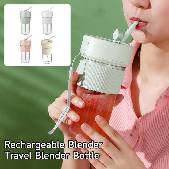 

350 мл USB аккумуляторная чашка для сока, блендер, портативный мини-смеситель для смузи, миксер, лезвие из нержавеющей стали, личный размер, миксер для фруктового сока, бутылка, подарок для путешествий бежевый