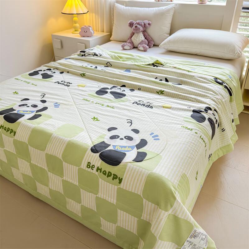 UOSU Xinjiang Cotton Summer Quilt