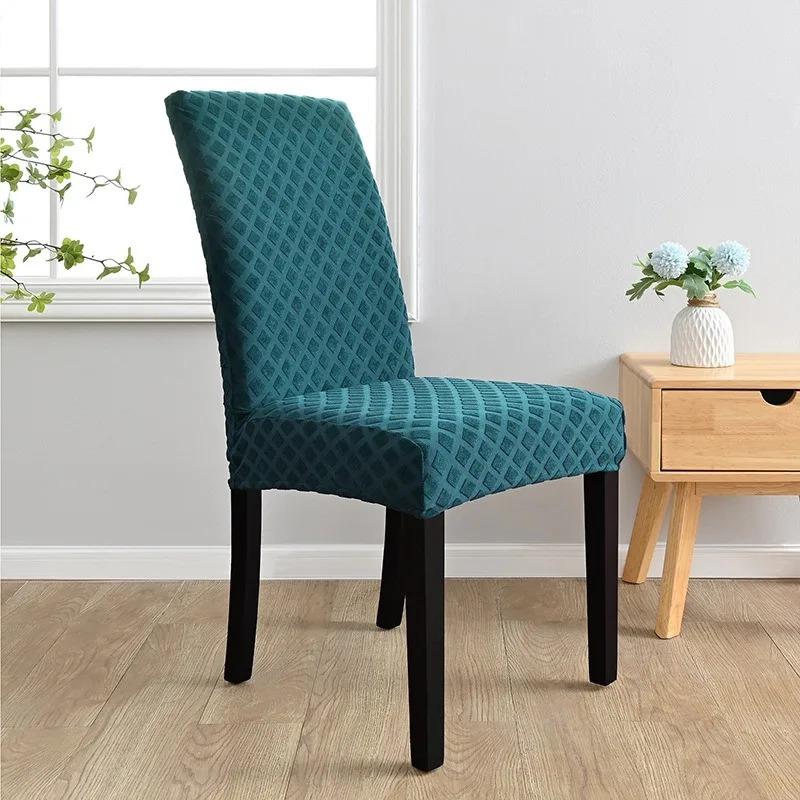 

1PC Elastic Dining Room Chair Cover Stretch Thick Jacquard Kitchen Chair Cover Slipcover for Dining Hotel Wedding Banquet 1pc peacock синього кольору