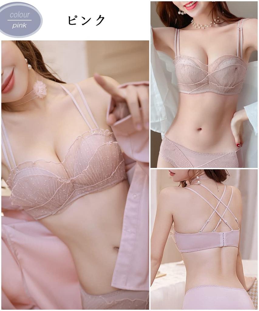 XKBA Lace Bra Underwear for Top and Bottom High No Cleans Side Bra and Shorts Set [Sumering] Push-Up Women, Set, Sides, Wires, 3/4 Cup, Fat, Bust-Up,