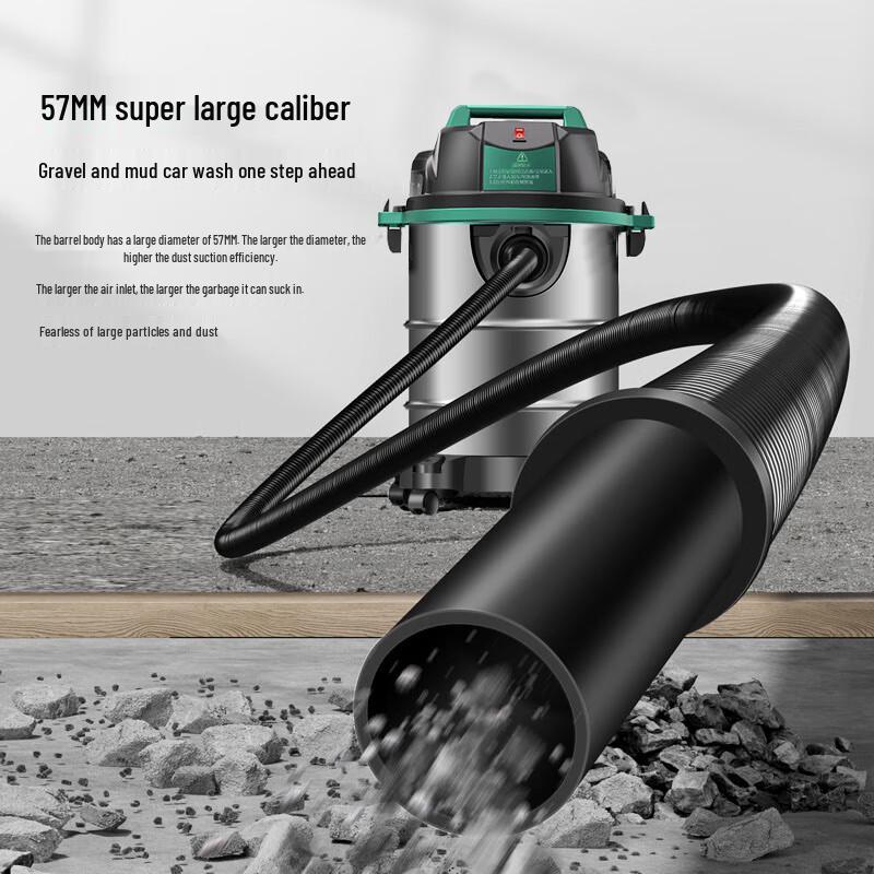 Shuangzhuo 33L Industrial Stainless Steel Wet/Dry Vacuum