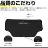 XIKER Toyota Noah 80 Series 90 Series Exclusive PU Leather Car Kick Guard, Scratch,