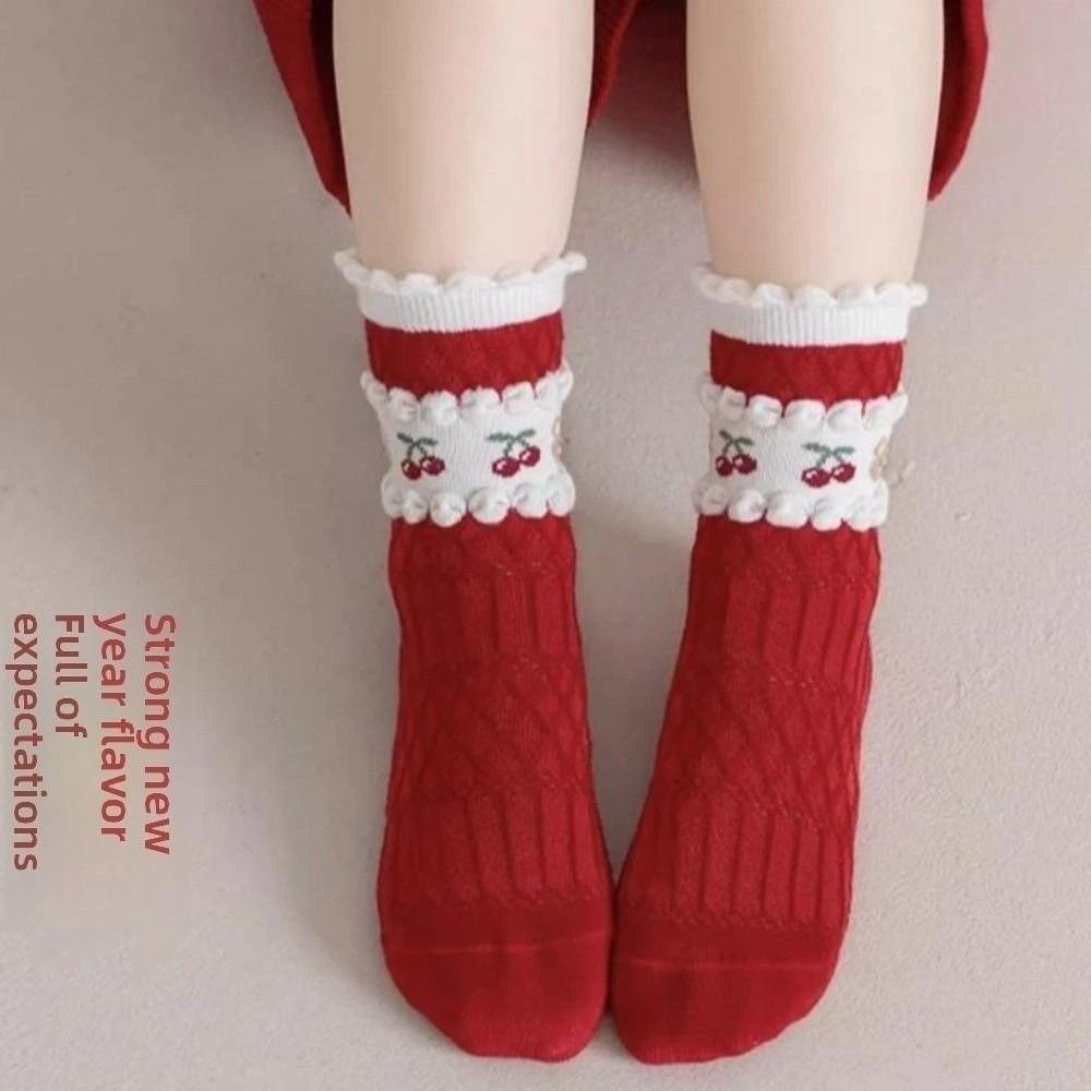 Cotton Christmas Socks Cartoon Bunny Rabbit Middle Tube Socks Kids Hosiery  Zodiac Year Celebration