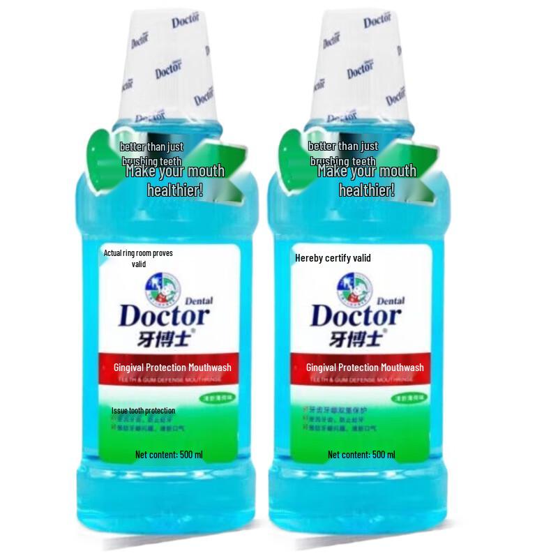 

Dr. Ya Gum Protection & Fresh Breath Mouthwash