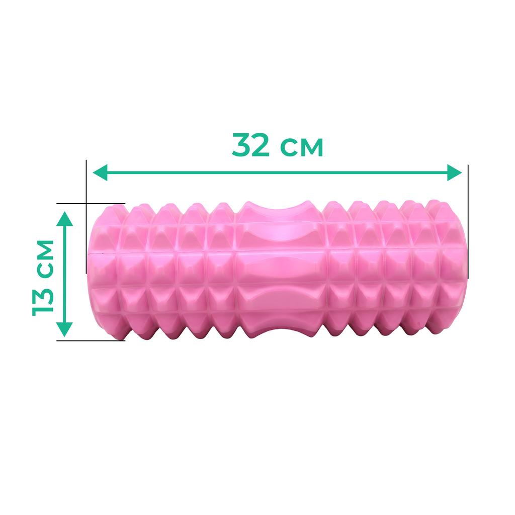 X-Sport Massage Roller - Pink