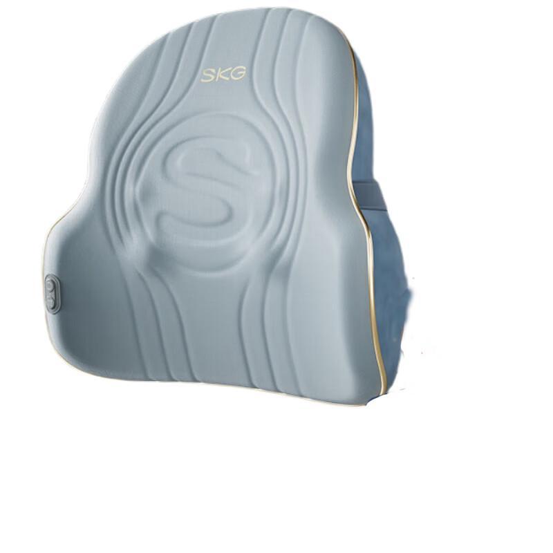 

SKG Heated Kneading Lumbar Massager Cushion
