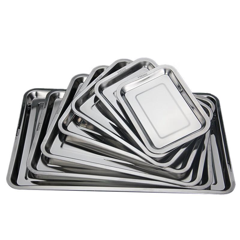 Yuzhou 304 Stainless Steel Rectangular Multi-Purpose Tray