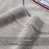 Hodo Men's Wool Blend Crewneck Sweater