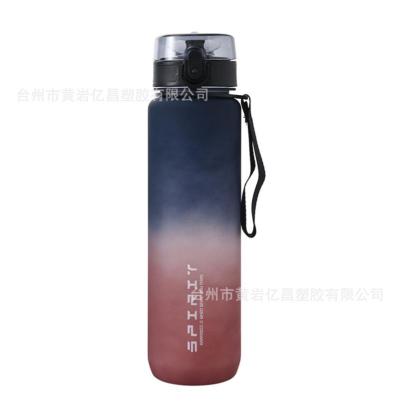 Water Bottlelogo Direct Drink Matte Gradual Change Color Water Cup Male and Female Students Carry Sports Plastic Cup