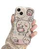 Applicable To iPhone16/15Pro Mobile Phone Case 16promax Personalized Transparent Cream Pattern Anti-drop Jiyikawa