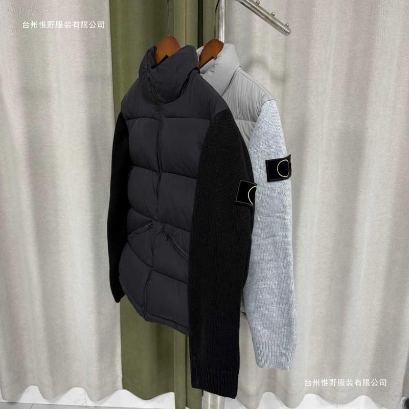 Mens Stand Collar Cotton Puffer Jacket With Knit Sleeves Loose Fit Winter Casual Outerwear