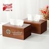 Huixing Light Luxury Solid Wood Tissue Box - Creative Desktop Napkin Storage for Living Room