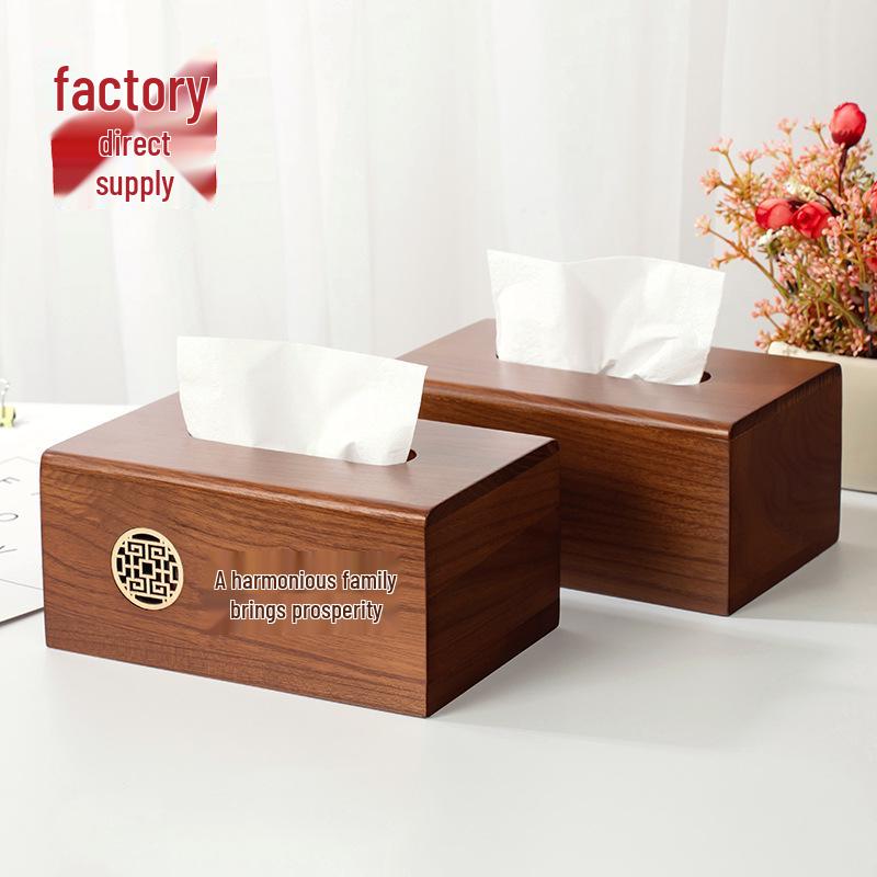 Huixing Light Luxury Solid Wood Tissue Box - Creative Desktop Napkin Storage for Living Room