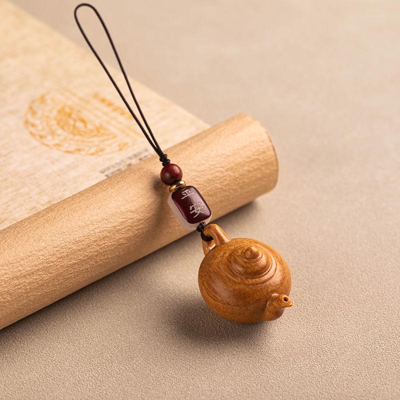 Rosewood Handle Pot Car Key Pendant Teapot Keychain for Men