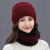 Beanie Scarf Set Men Women Winter Caps Cover Ears Winter Skullies Hat Wool Beanies Knitted Hat Scarf With Lining
