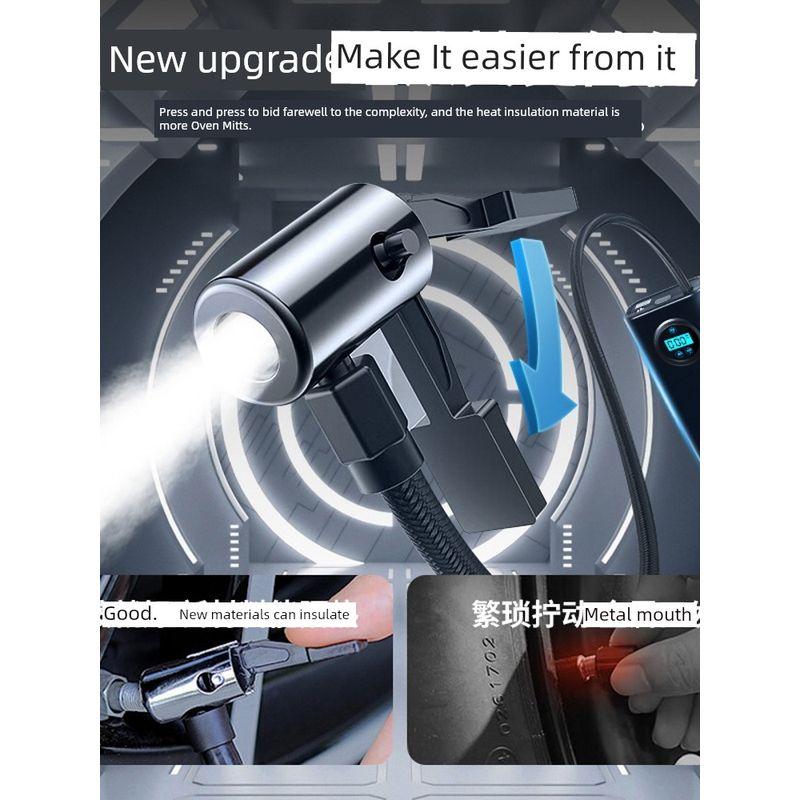 German Japan Import Technology New Arrival Vehicle Air Pump Portable Wireless on-Board Air Pump Electric Car