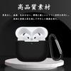 BUITFOU Airpods 4 case 4th generation protective cover air pods soft Made of silicone Fall prevention Scratch prevention Shockproof dustproof