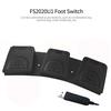 FS2020U1 USB Foot Switch Control Key Customized Computer Keyboard Action Pedal for Medical Devices