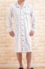 Eye Sleeper Soft and Smooth Knit Fabric with a Dog Long Front Sizes 32011 K's Pajamas, Print, 100% Cotton, Skin-Friendly, Sleeves, Opening,