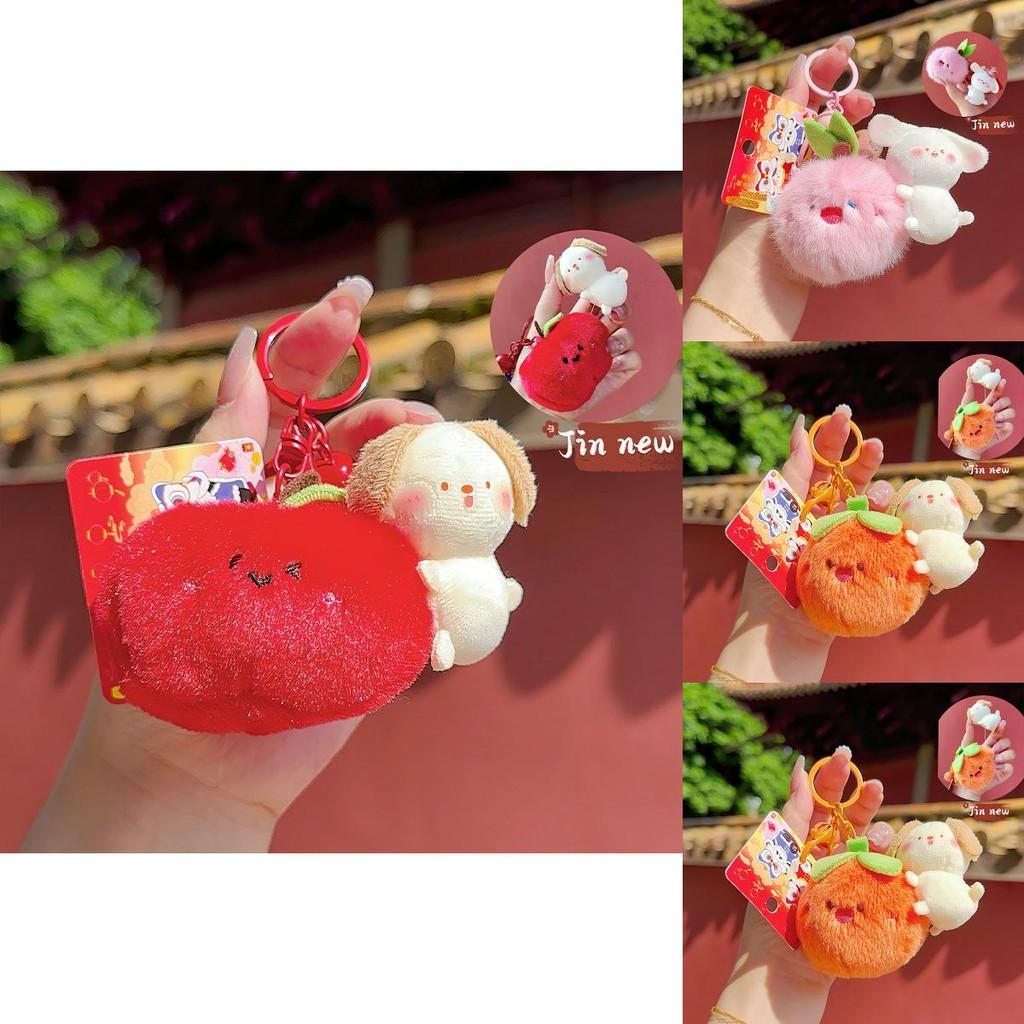 Cute Plush Fruit Stretch Animal Charm For Keychains In Pink Green Orange Red