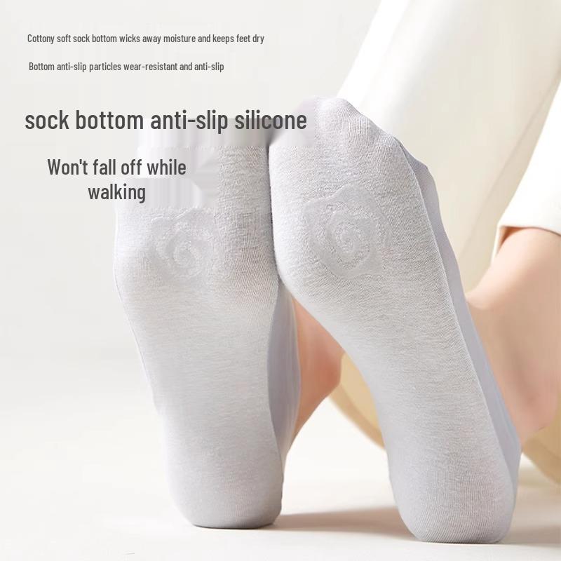 Women's Seamless Ice Silk Non-Slip Ultra-Thin Low-Cut Invisible Summer Socks
