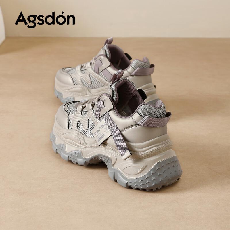 Agsdon Women's Height-Increasing Chunky Platform Sneakers