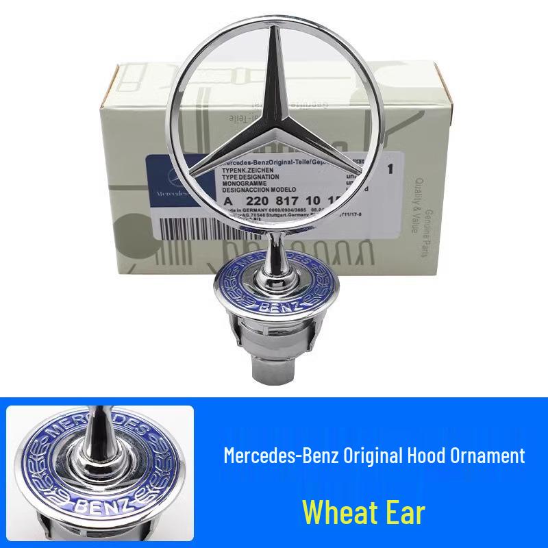 Emblemat maski przedniej Mercedes-Benz C180/C200/E260L/E300L/S350