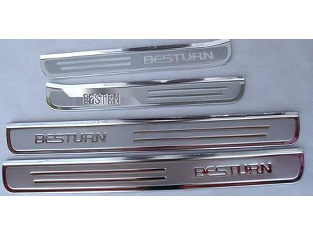 Otai Hedi Stainless Steel Sill Strip for Besturn B50 - Custom Welcome Pedal Modification