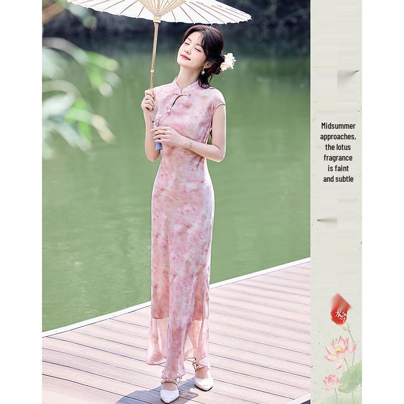 Elegant New Chinese Style Jacquard Midi Dress M
