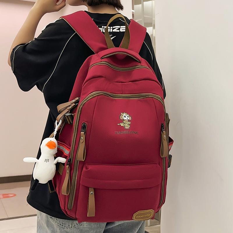 Schoolbag Children Elementary School Students Girls College Students Junior High School Students High School Boys Large Capacity Backpack