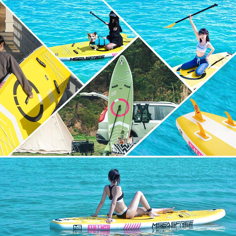 

MSEASFREE Versatile Inflatable SUP Paddleboard