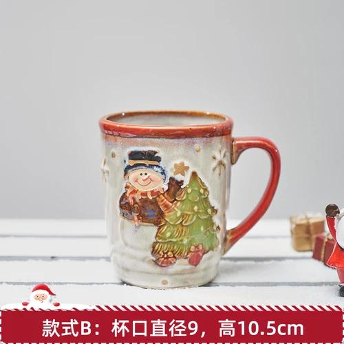 Snowman Mug Creative Large Capacity Ceramic Cup Coffee Cups Lovely Men and Women Birthday Christmas Gift Breakfast Cup