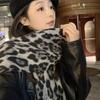 Autumn Winter Retro Leopard Print Tassel Scarf Women'S Fashion All-Match Scarf Shawl