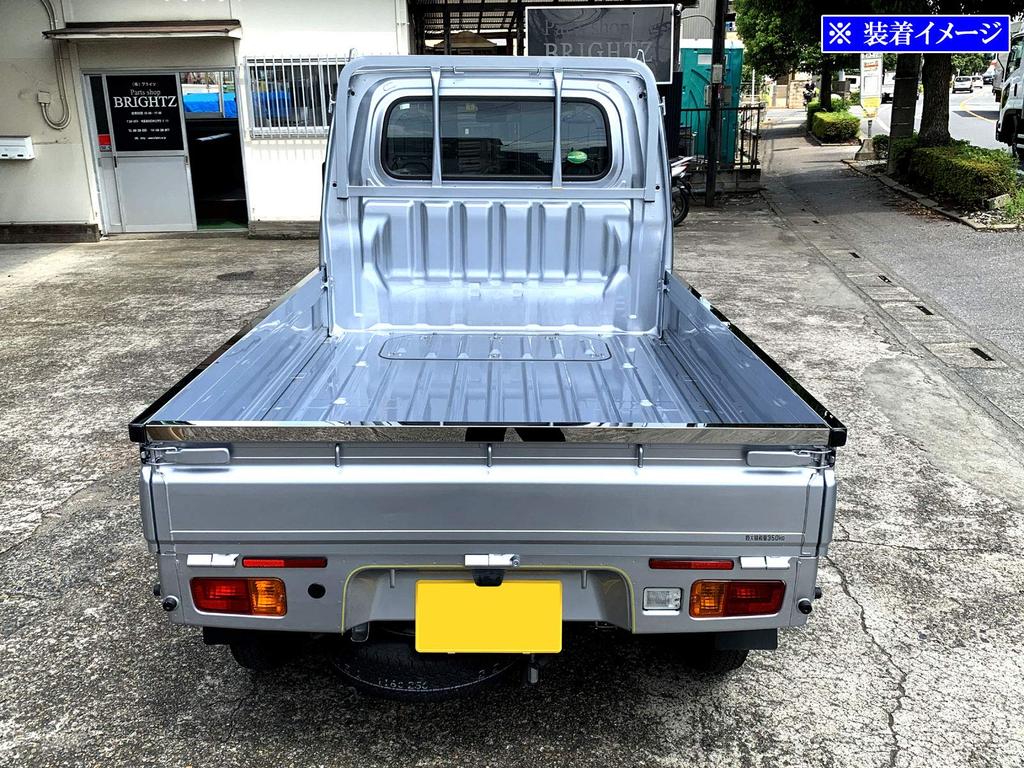 BRIGHTZ Finish Stainless Steel Plated Door Covers for Hijet Truck S 510 Hijet Truck Ultra-Mirror (5-Piece Set) S500P/S510P [SID-MOL-120] S500, S510,